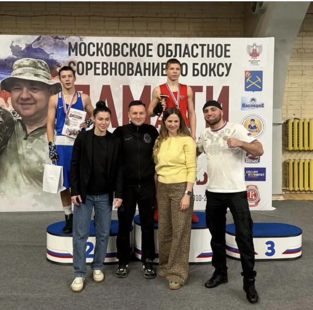 В Подольске завершились областные соревнования памяти Савелия и Георгия Закирничных.