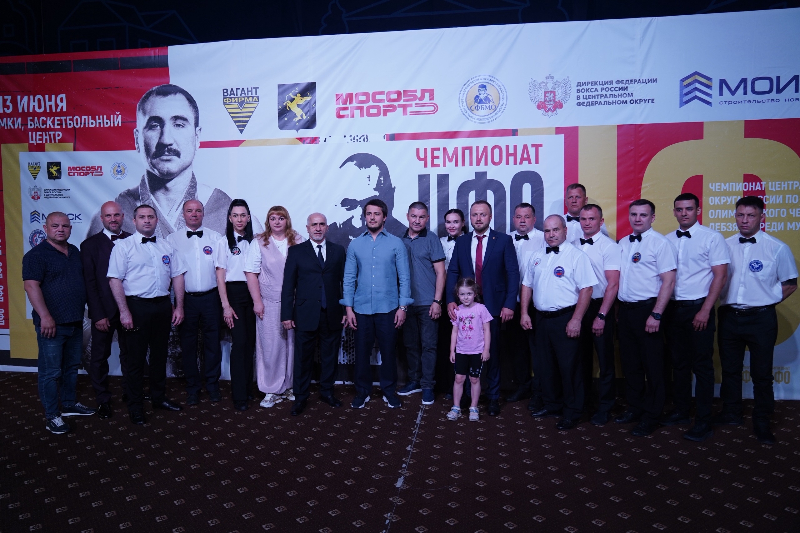 Чемпионат ЦФО России по боксу на призы Олимпийского чемпиона Александра Борисовича Лебзяка среди мужчин и женщин в Химках.