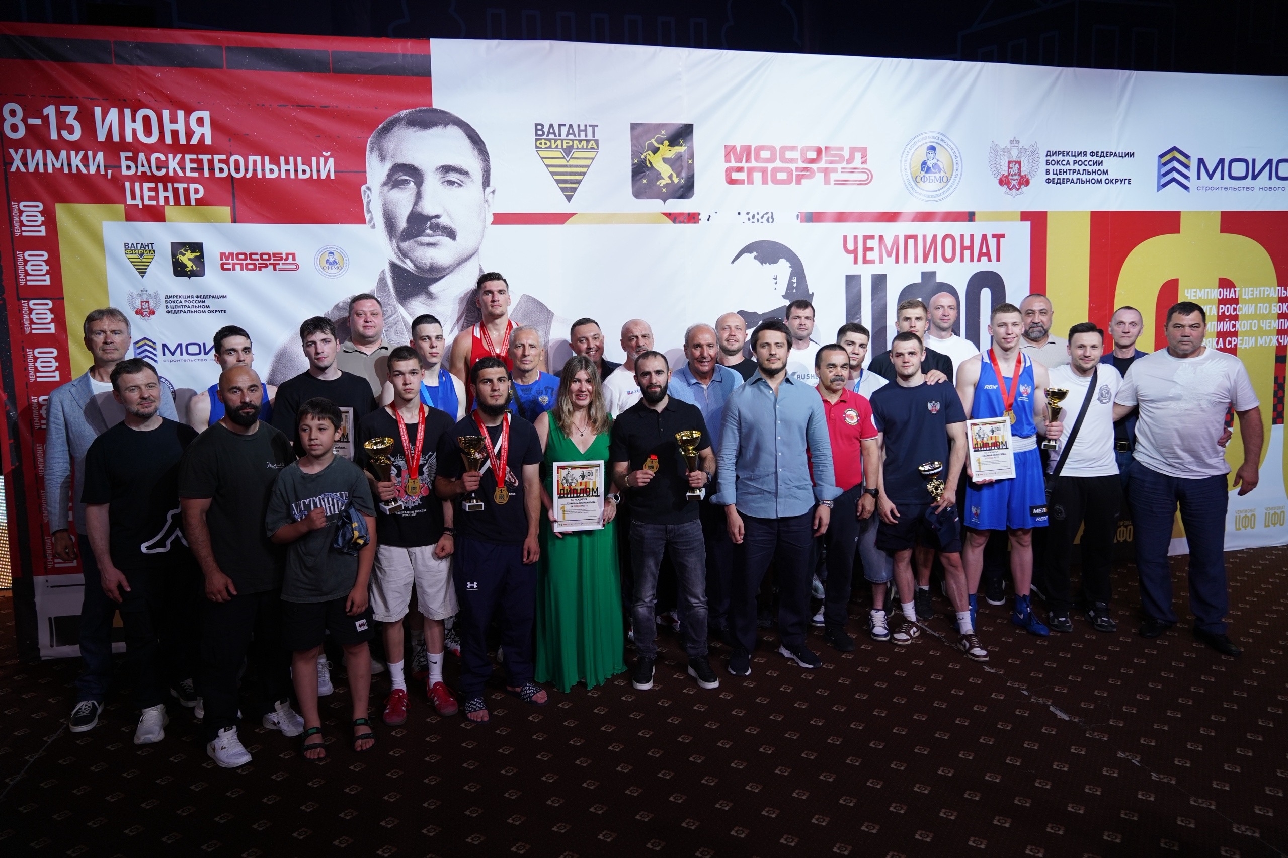 Чемпионат ЦФО России по боксу на призы Олимпийского чемпиона Александра Борисовича Лебзяка среди мужчин и женщин в Химках.