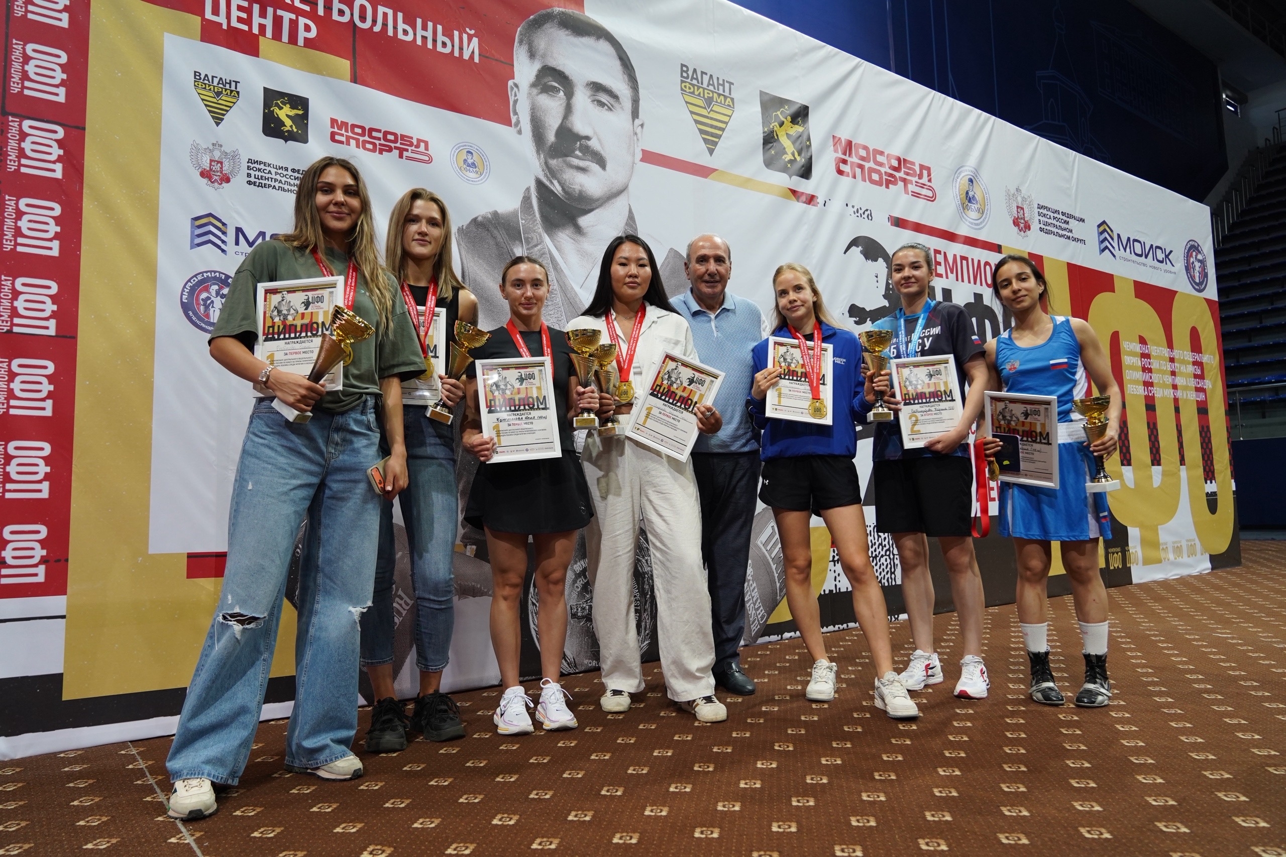 Чемпионат ЦФО России по боксу на призы Олимпийского чемпиона Александра Борисовича Лебзяка среди мужчин и женщин в Химках.
