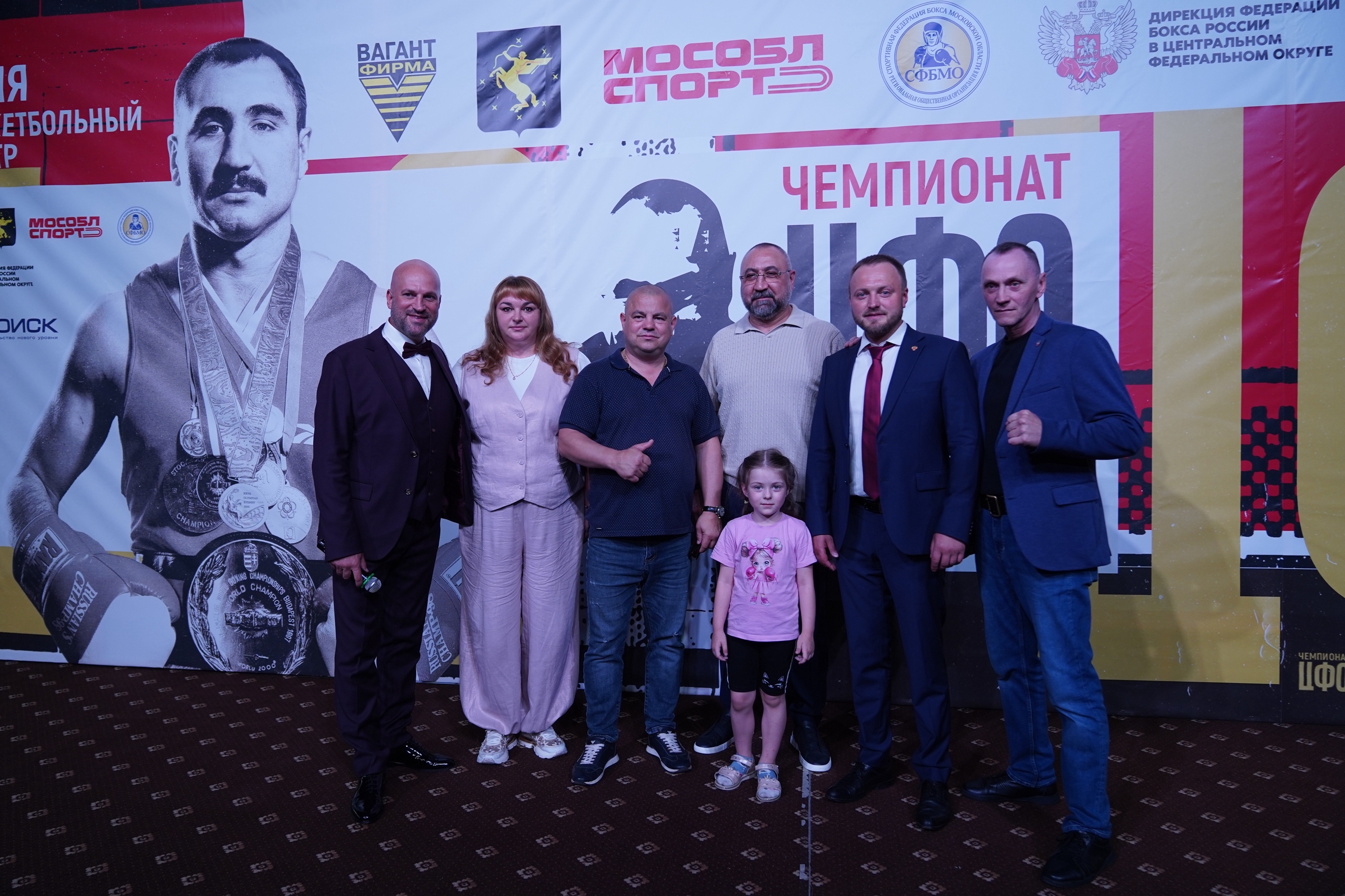 Чемпионат ЦФО России по боксу на призы Олимпийского чемпиона Александра Борисовича Лебзяка среди мужчин и женщин в Химках.
