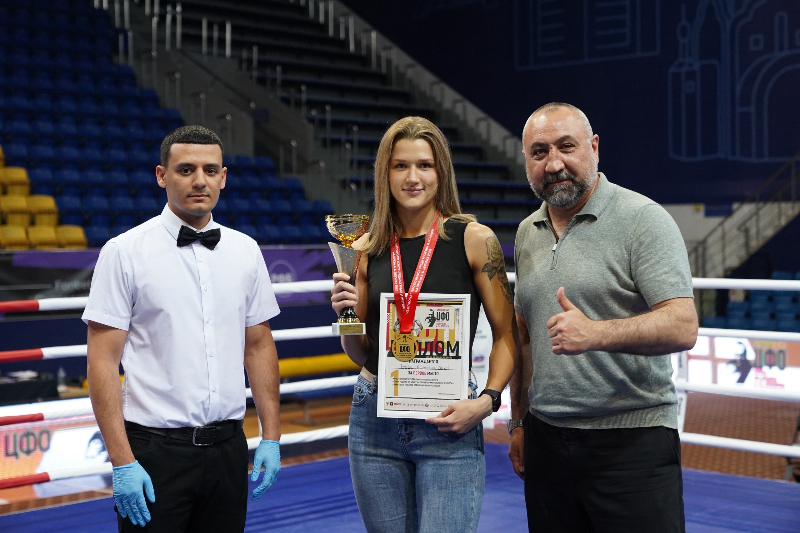 Чемпионат ЦФО России по боксу на призы Олимпийского чемпиона Александра Борисовича Лебзяка среди мужчин и женщин в Химках.
