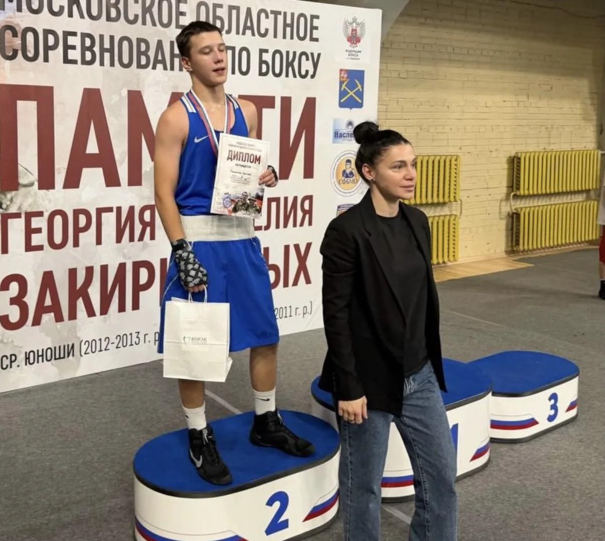 В Подольске завершились областные соревнования памяти Савелия и Георгия Закирничных.